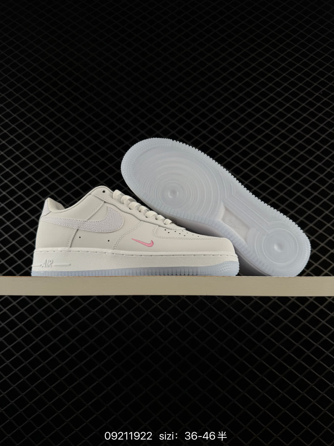 Nike Air Force 1-IV4453